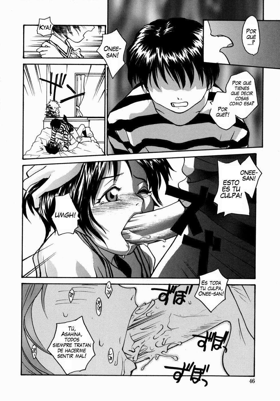 Ane To Megane To Milk | Sister Glasses And Sperm Chapter-3 - 7