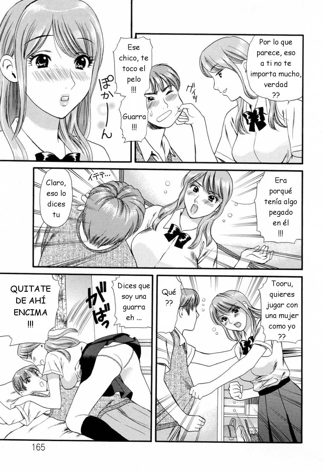 [Houruri] Hajimete no Hito [Spanish]