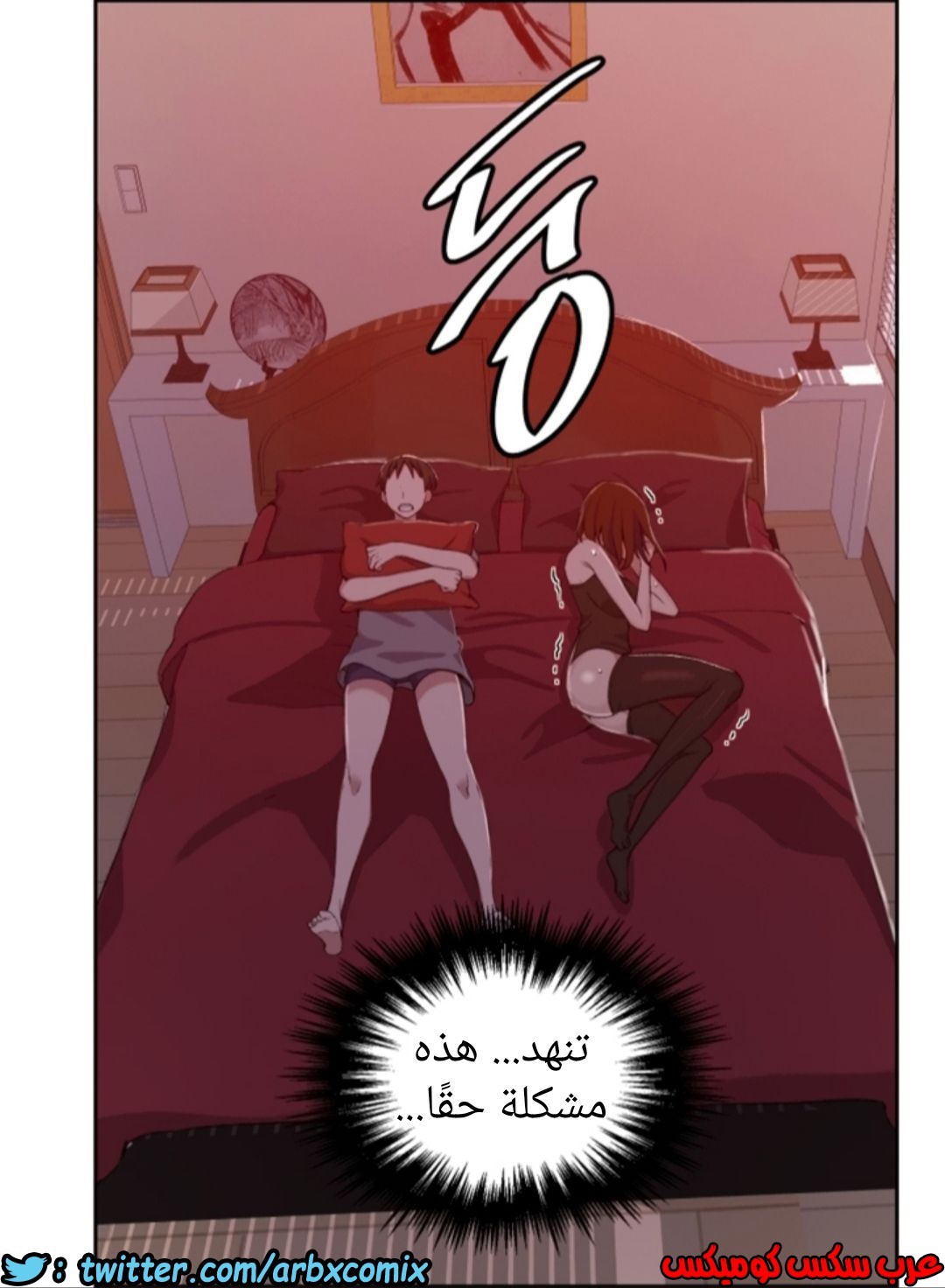 899 صف سري الجزء 38