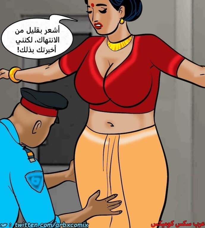 2391 فيلاما الجزء 74
