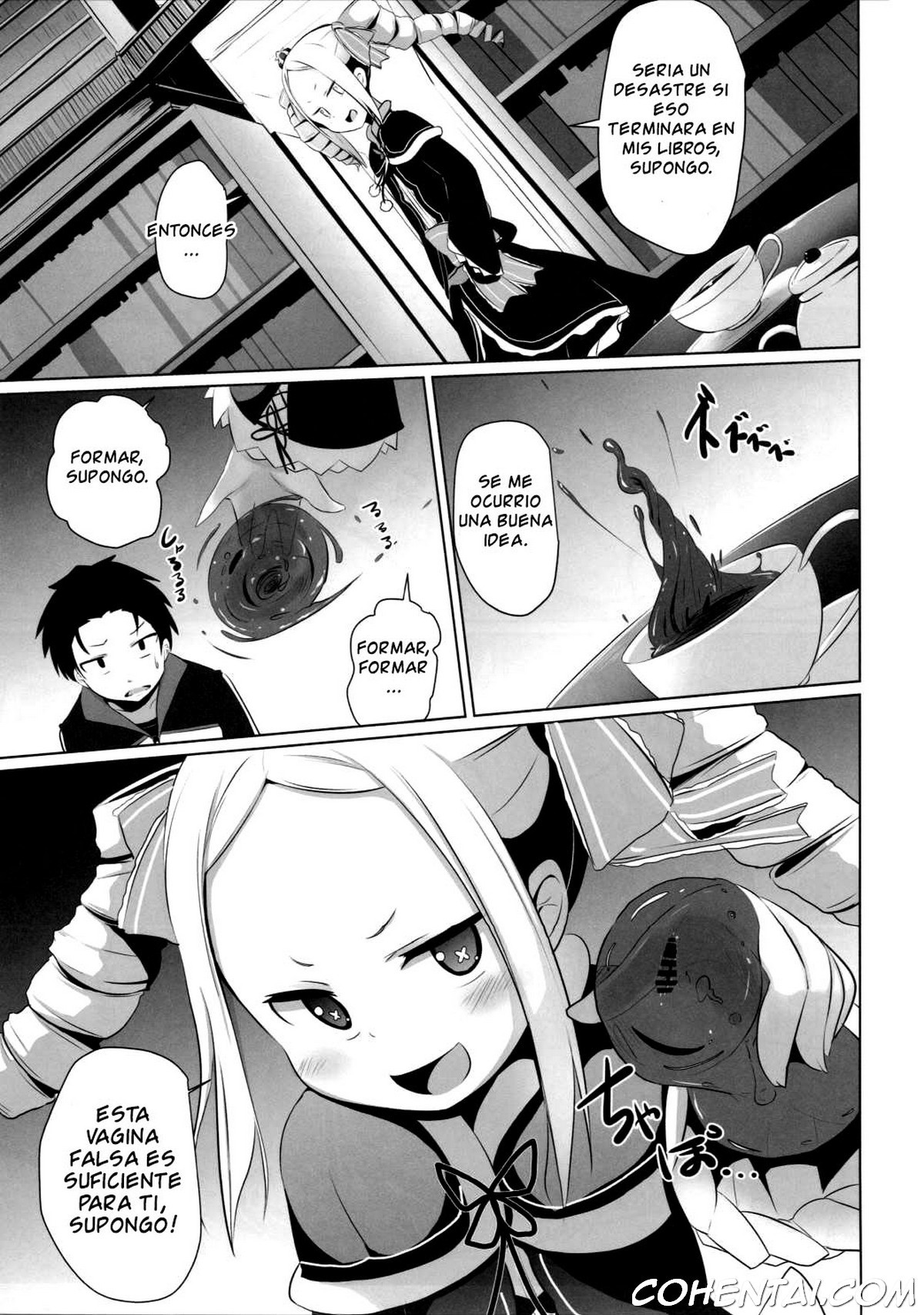 Omae Namaiki kashira!! (Re:Zero kara Hajimeru Isekai Seikatsu) xxx comics manga porno doujin hentai español sexo 