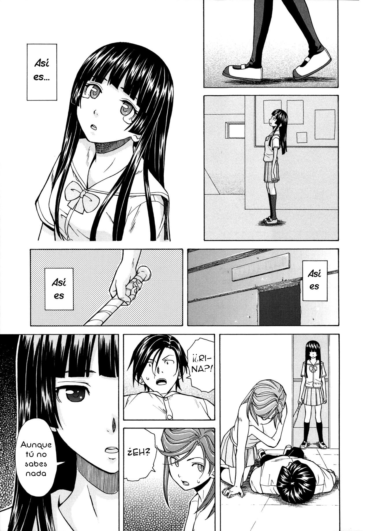 Ani to imouto no Jijou 5 Final - 36