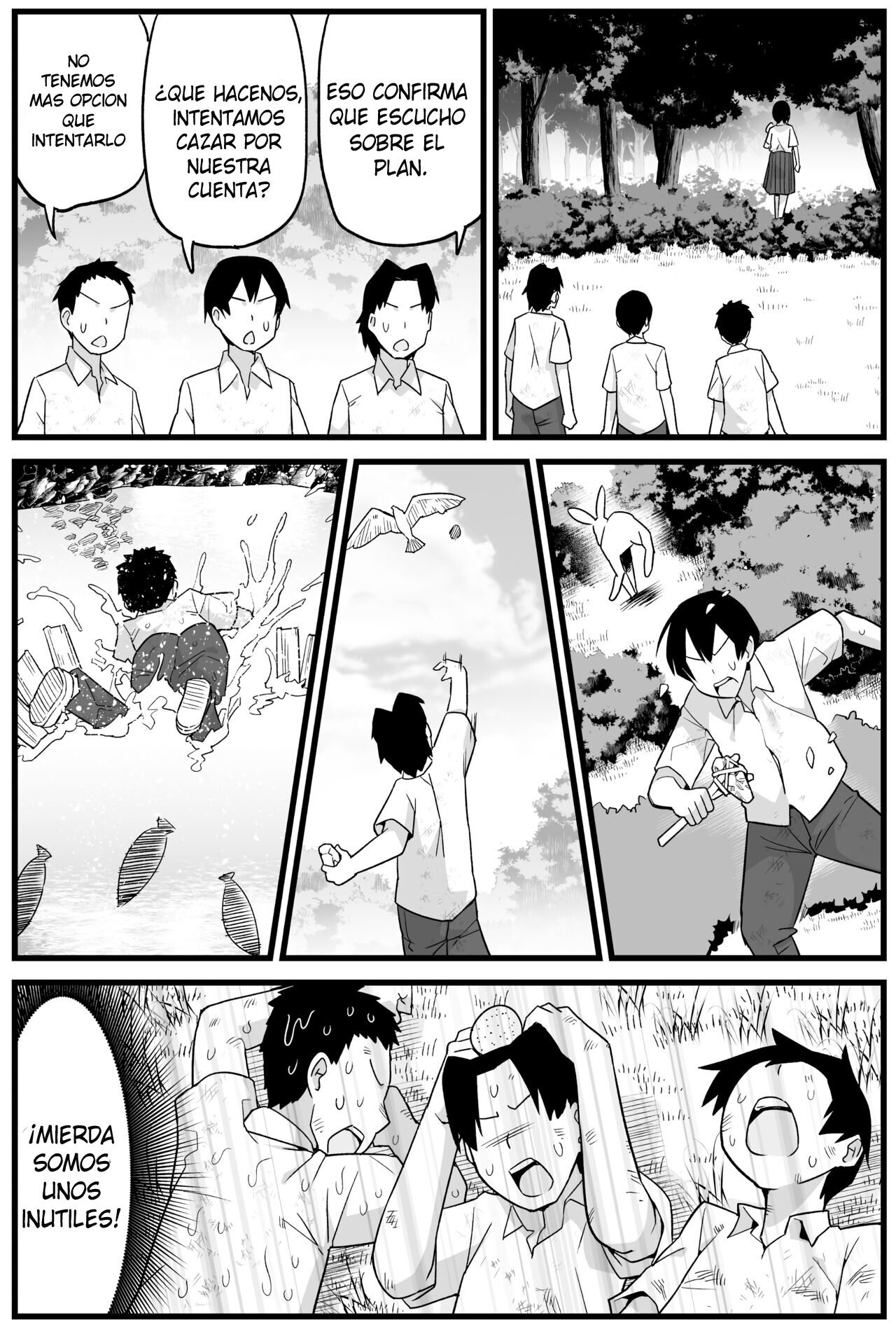 Mujintou JK Choroi yo Yoshimura-san 1 - 16