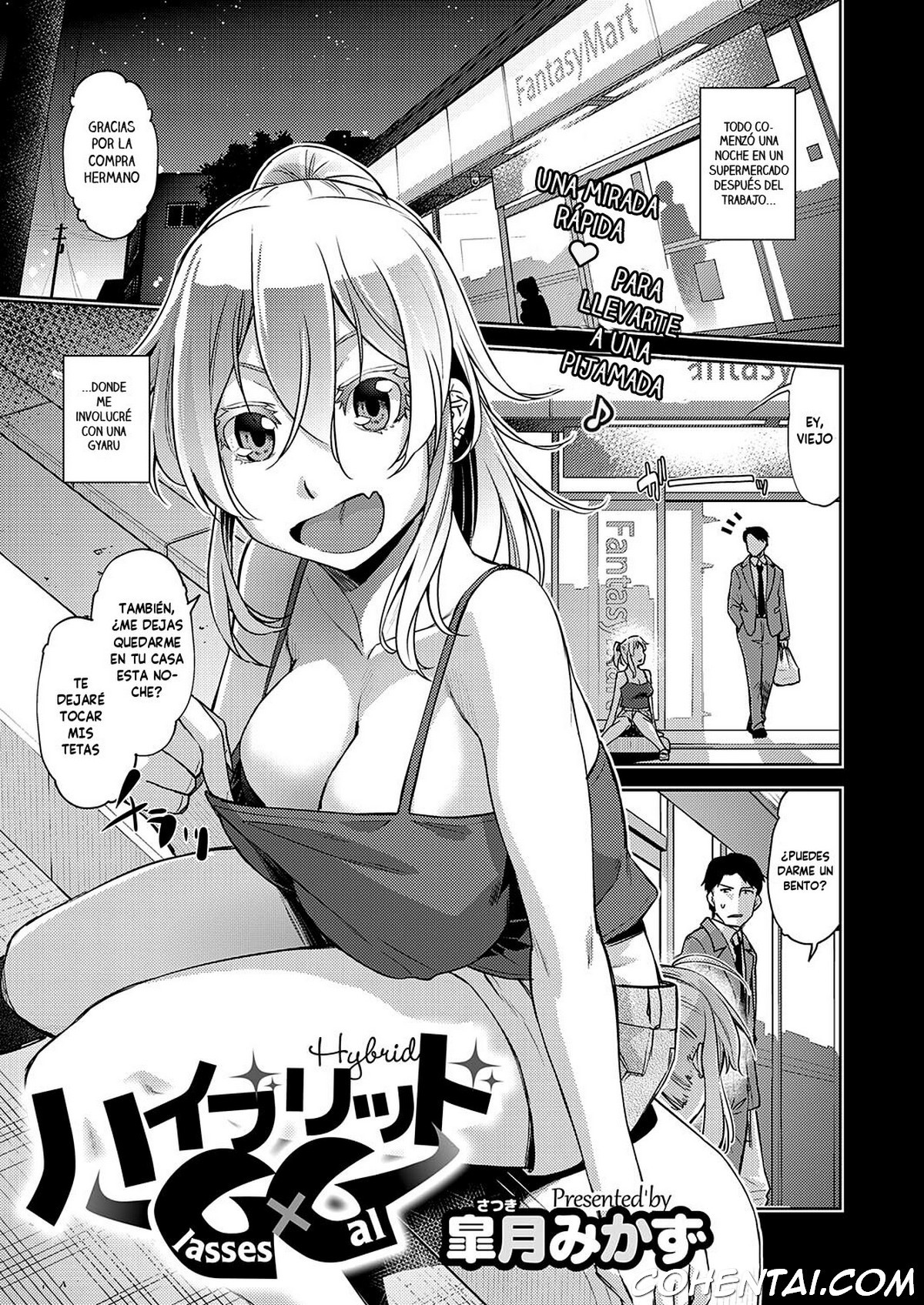 Hybrid GxG (COMIC ExE 35) xxx comics manga porno doujin hentai español sexo 