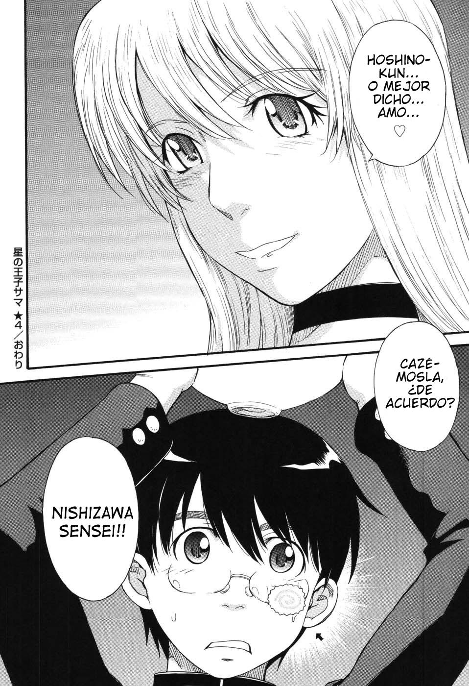 Hoshi No Goshujin-Sama♥ Chapter-4 - 25