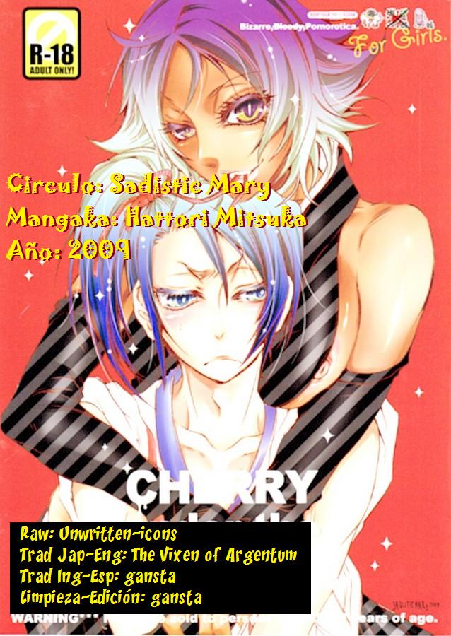 Cherry under the Delusion Chapter-0 - 20