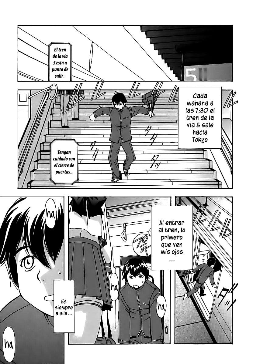 Hatsu Inu Chapter-2 - 1