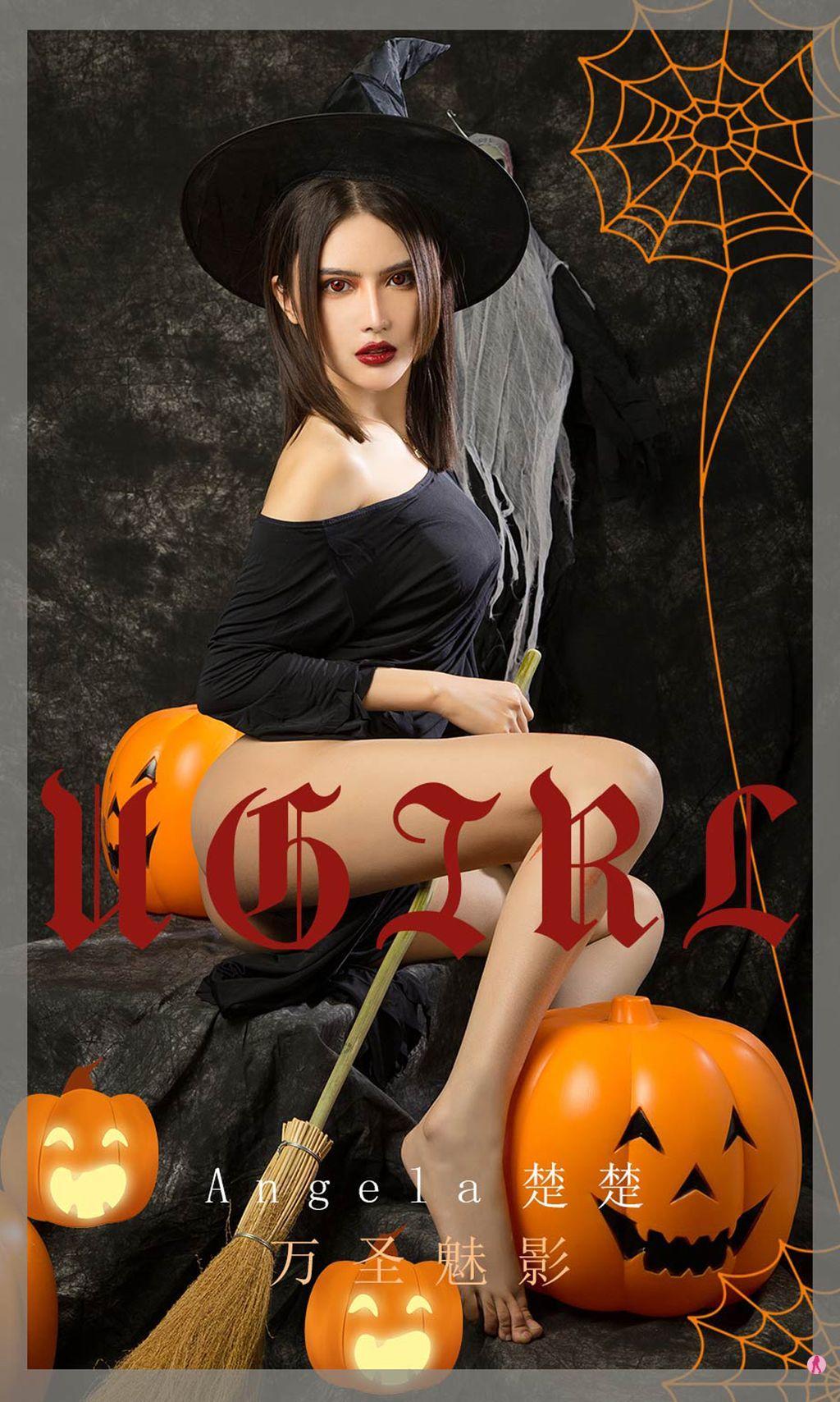 UGIRLS - Ai You Wu App No.1948: Angela 楚楚 (35 photos)