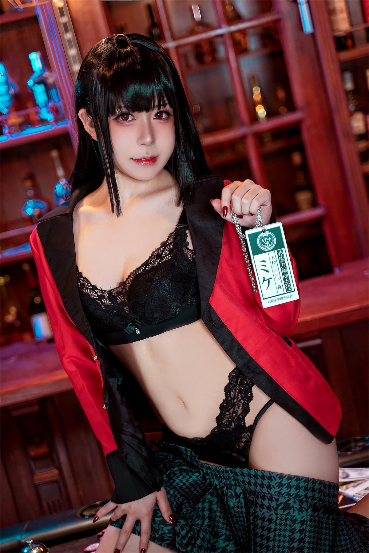 Cosplay 虎森森 蛇喰梦子 Jabami Yumeko(30)