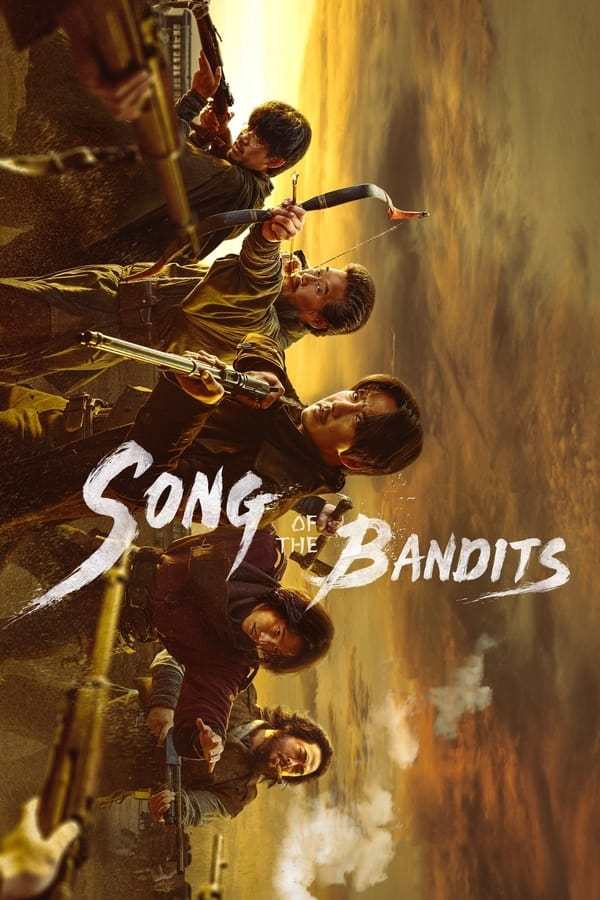 Movie cover image