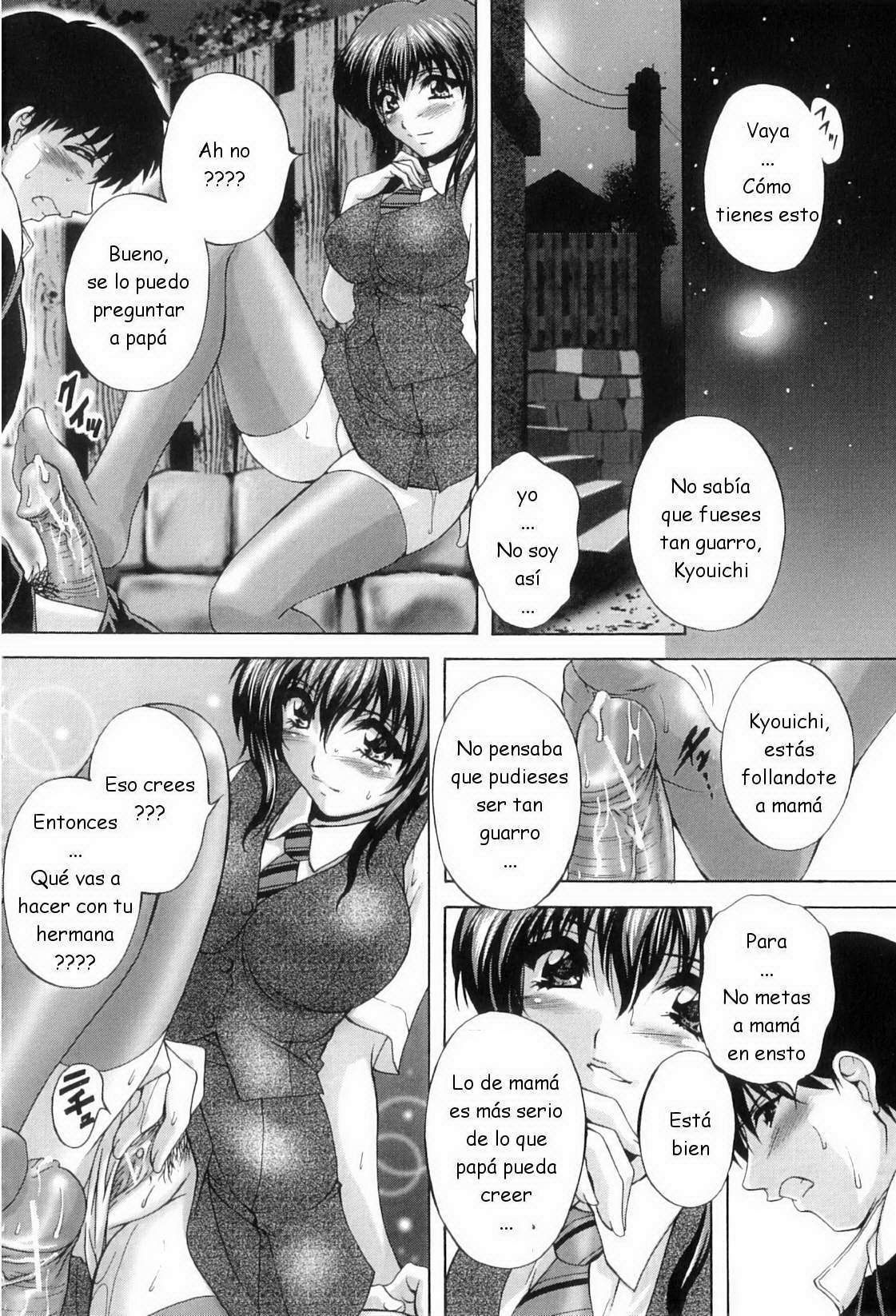 [Branshea] Kouyoku Mama [Spanish] [joselillo]