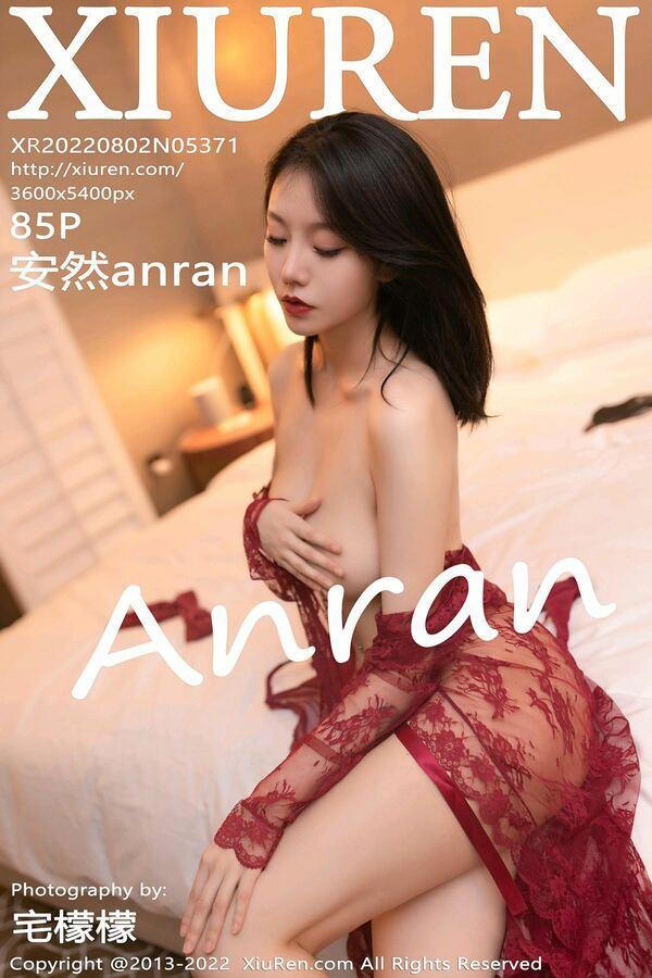 秀人网 Vol. 5371 安然anran