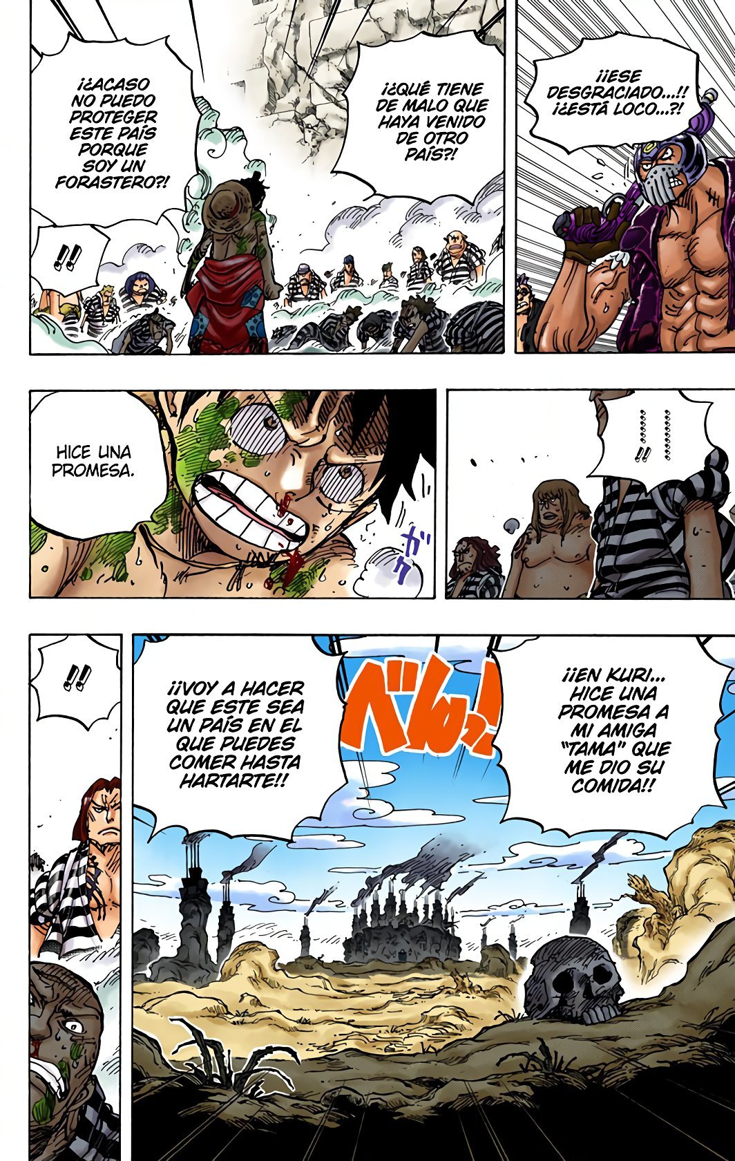 One Piece Manga 949 Full Color One Piece Fans