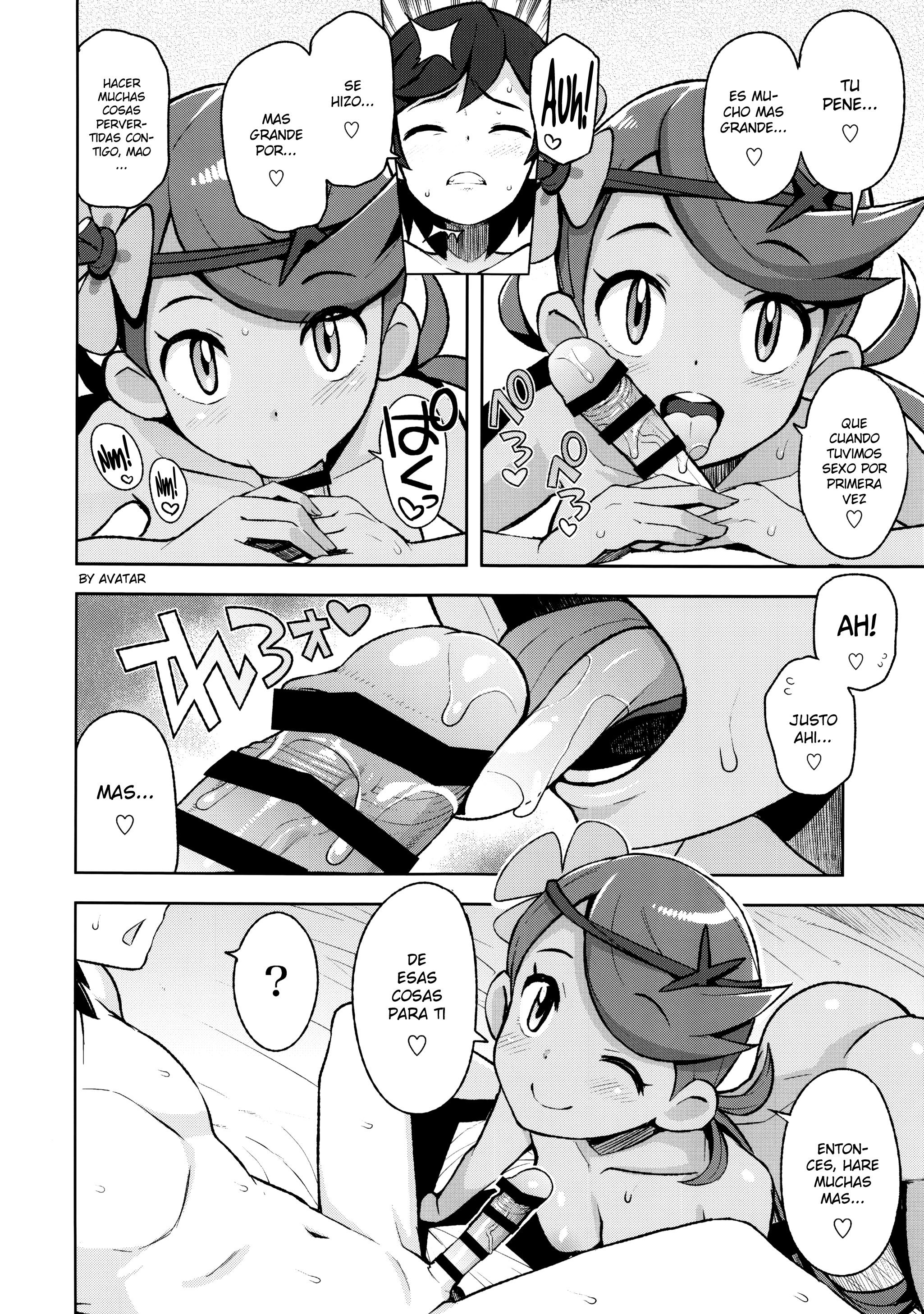 MAO FRIENDS (Pokémon) - 12