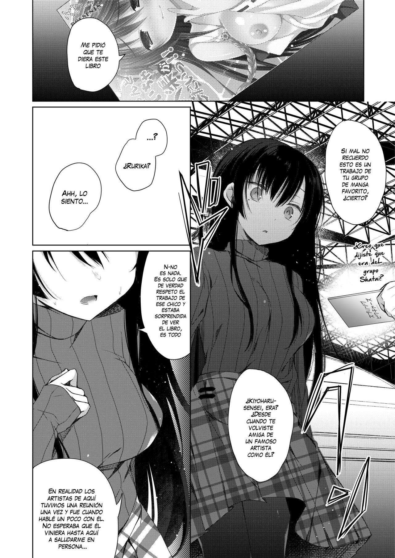 Ero Doujin Sakka no Boku no Kanojo wa Uwaki nante Shinai - 9