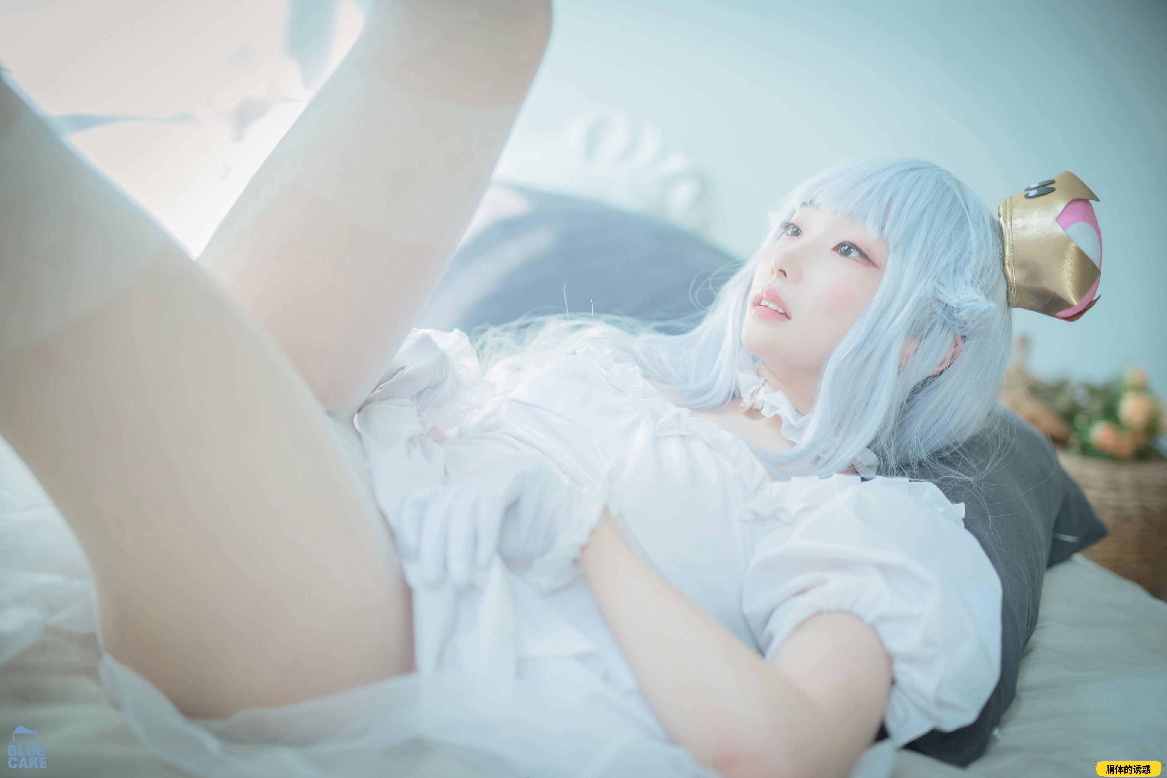 [BLUECAKE] Bambi (밤비) - Sticky Boosette