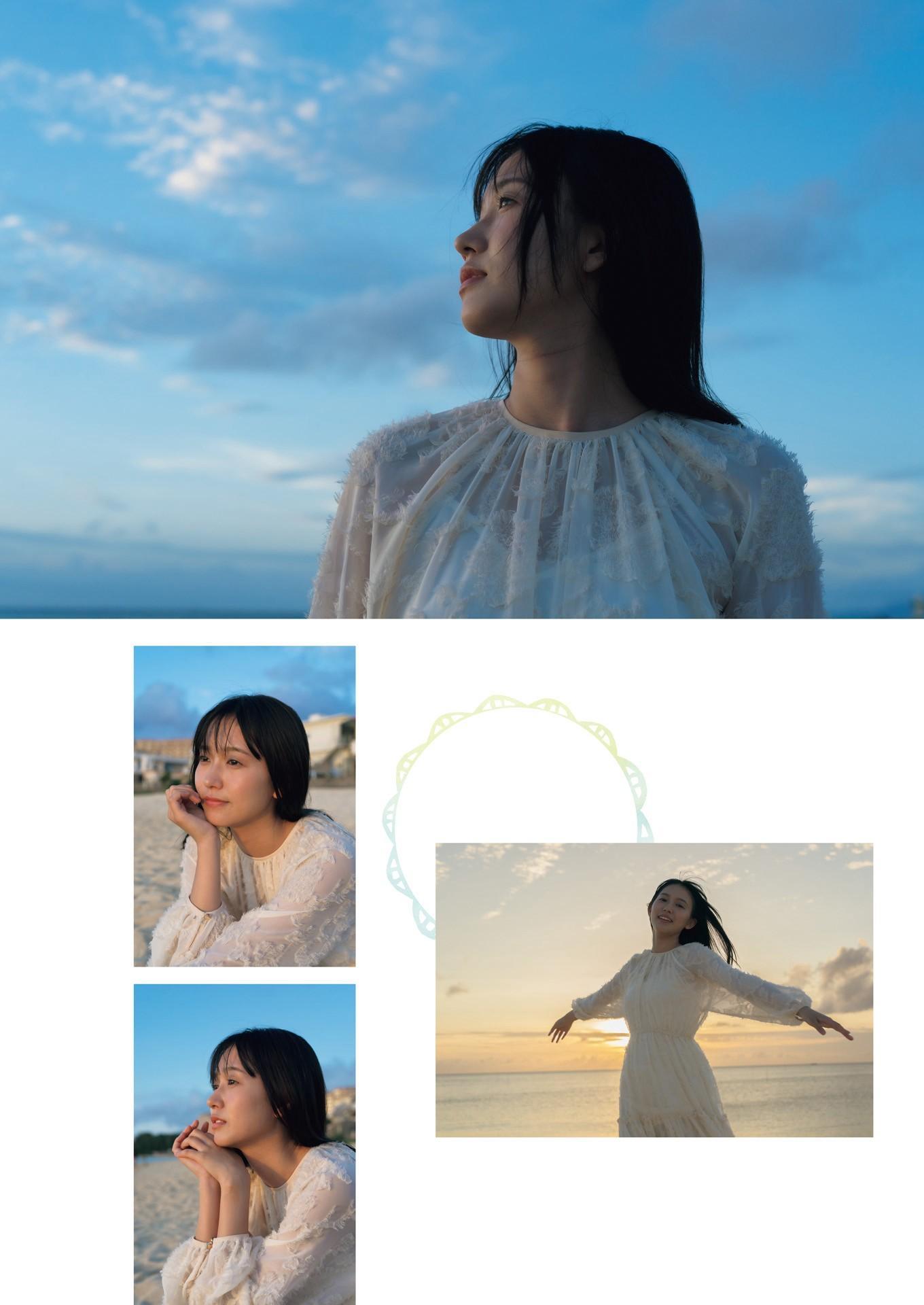 Nene Shida 志田音々, 写真集 [ねぇね～ Complete Edition] Set.04(30)