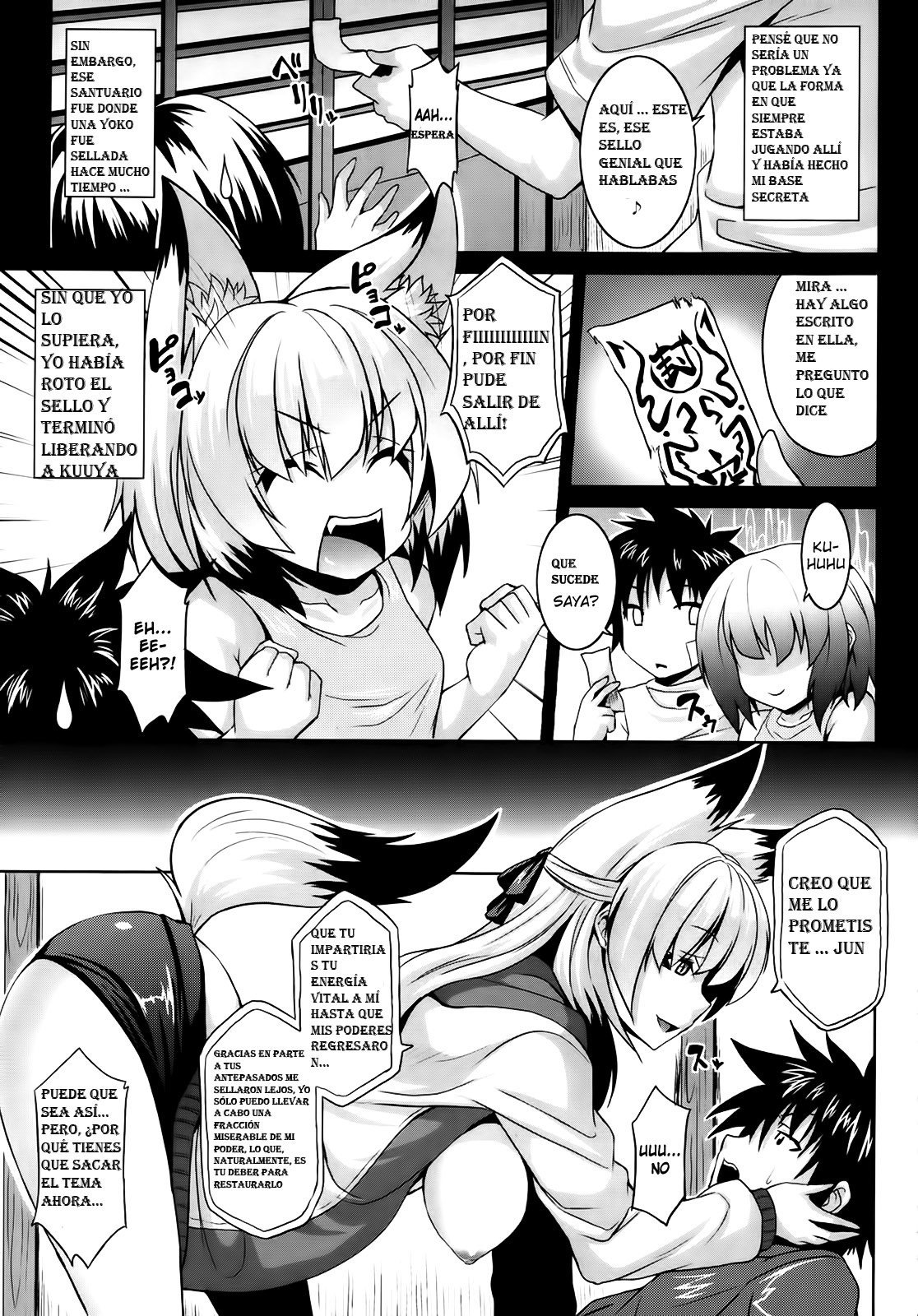 Kitsune no Osananajimi - 3