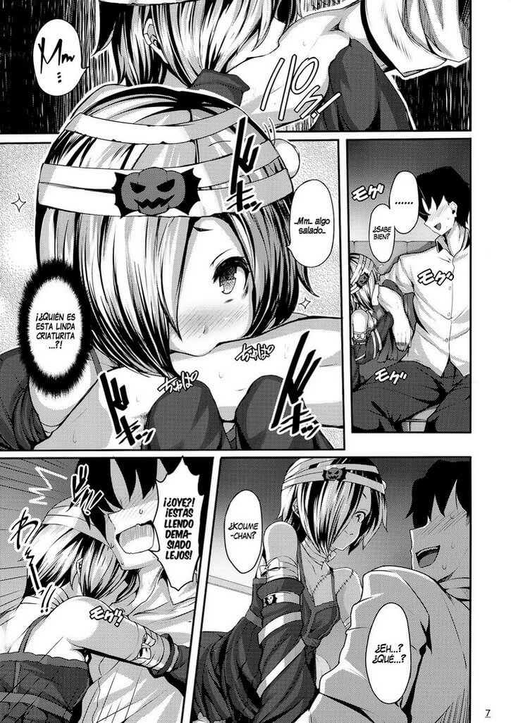 Trick Hentai - 6