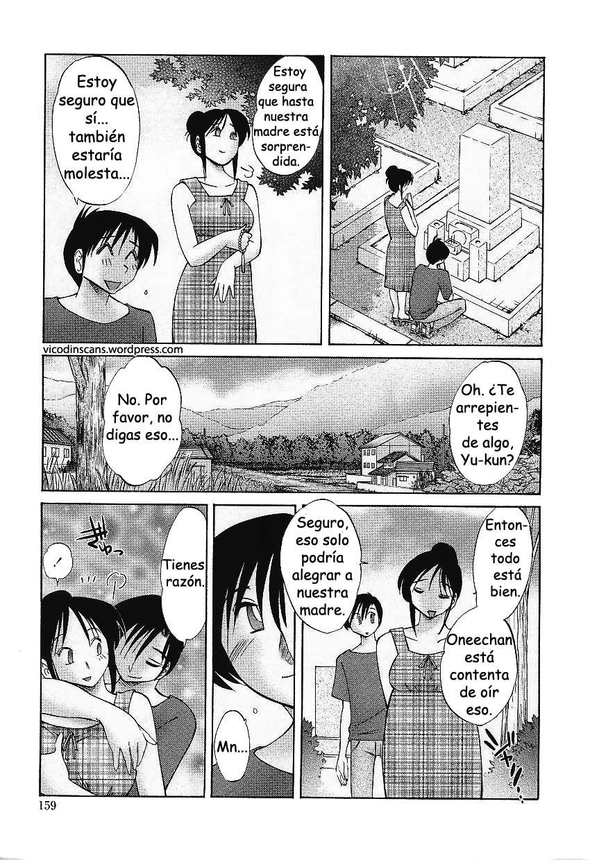 Agatsuma Kyoudai Haitokuhen - My Sister is My Wife Chapter-16 - 8