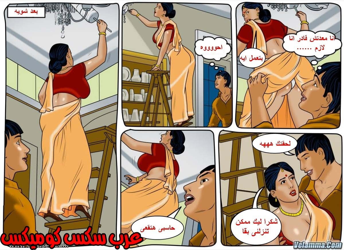 128 فيلاما الجزء 51