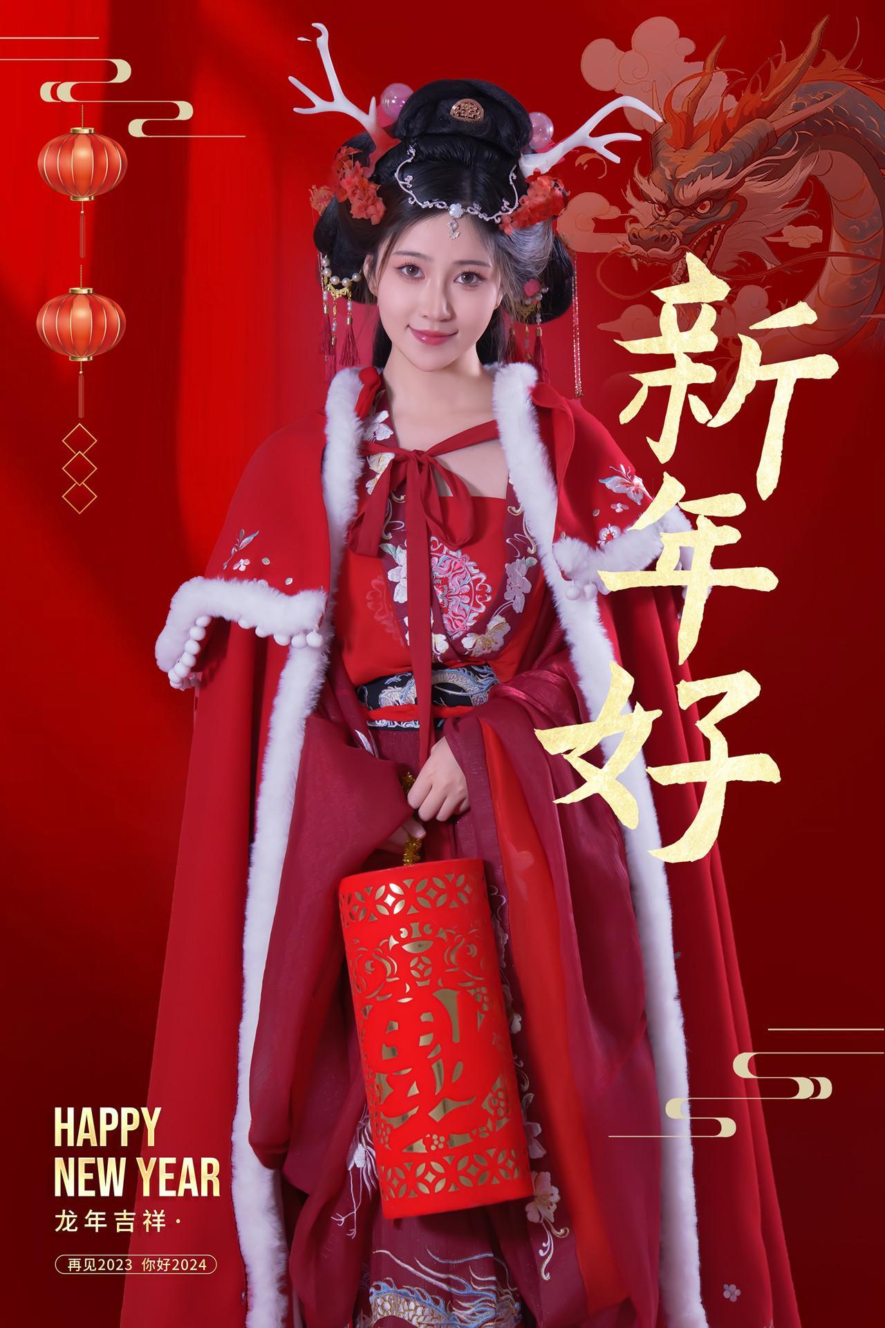 年年Nnian, 写真集 – 农历新年快乐(3)