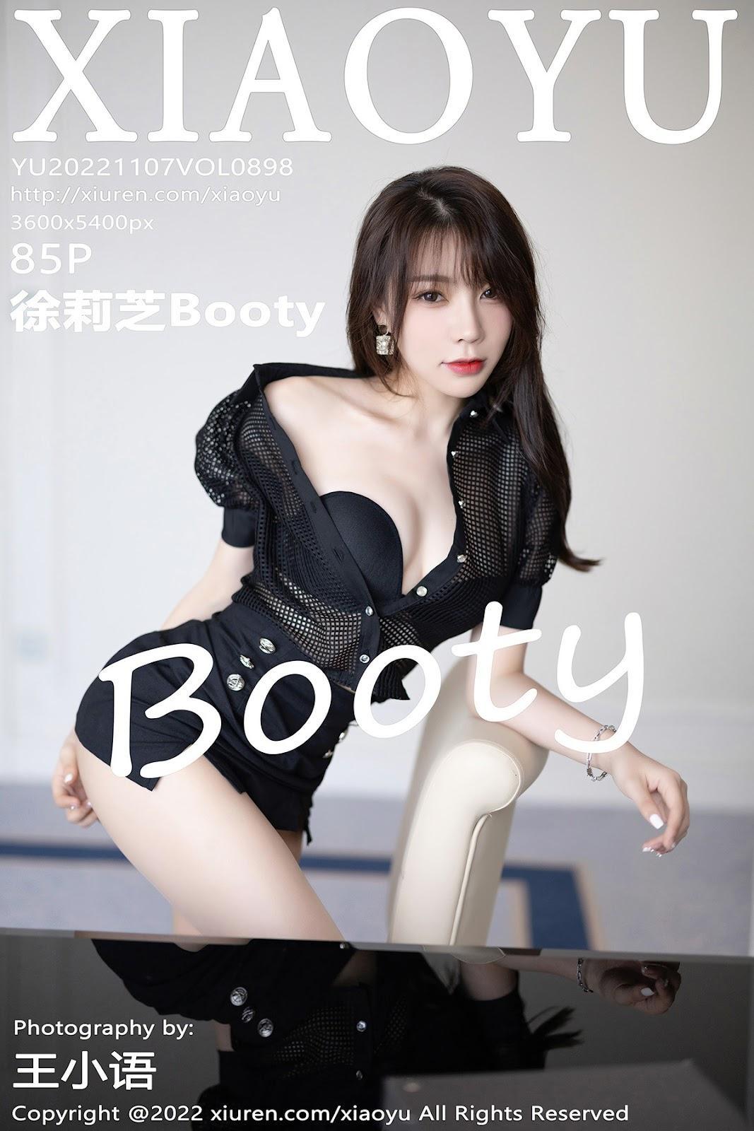 [XiaoYu语画界] Vol.898 徐莉芝Booty(1)