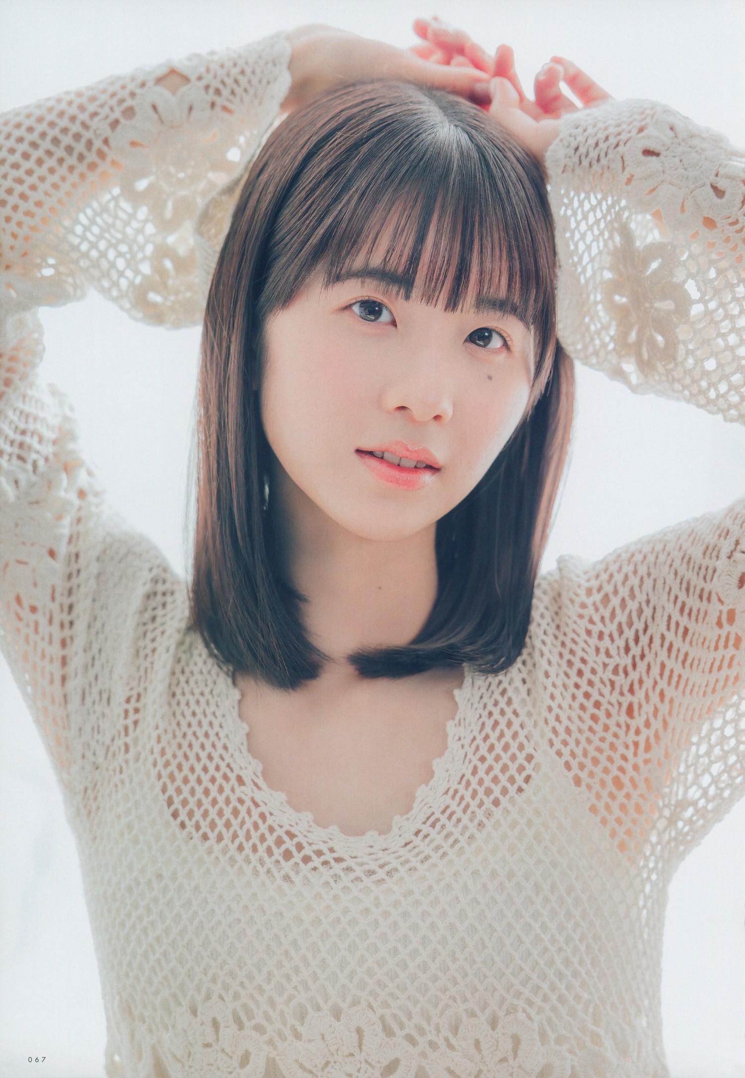 Nao Aikawa 相川奈央, UTB 2024 Vol.336 (アップトゥボーイ 2024年336月)(2)