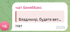 Fes2zxOc_o.png