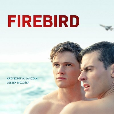 Firebird Soundtrack