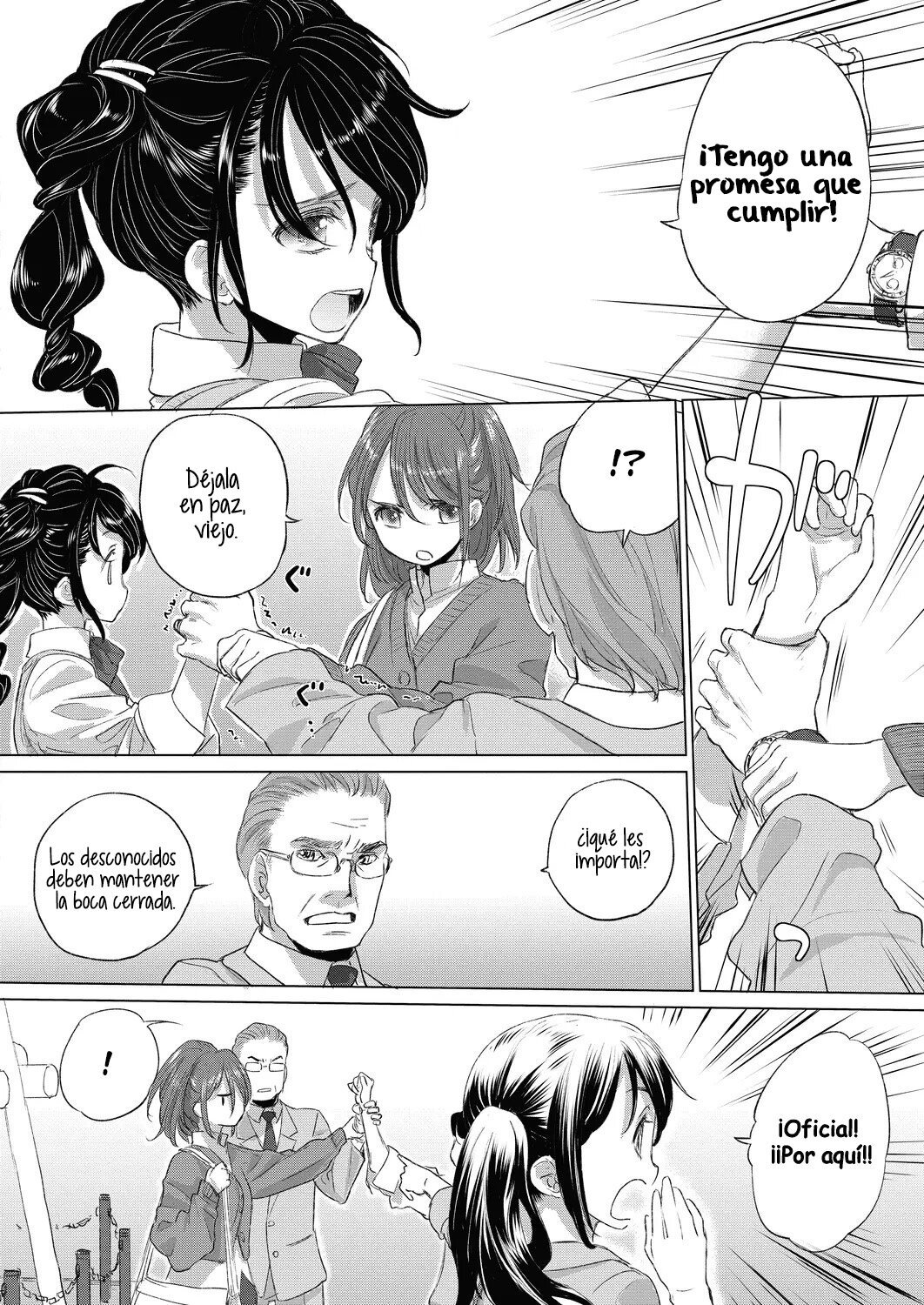 Tae-chan to Jimiko-san 19 - 1