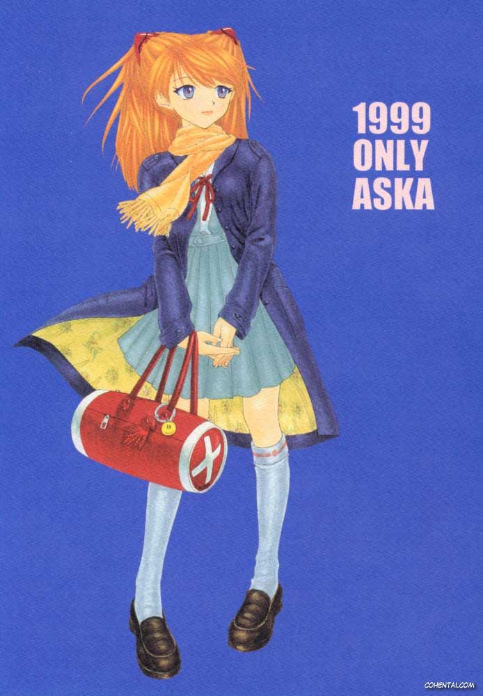 1999 Only Aska (Neon Genesis Evangelion)