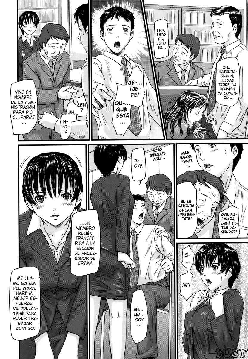 Love Selection Chapter-5 - 3