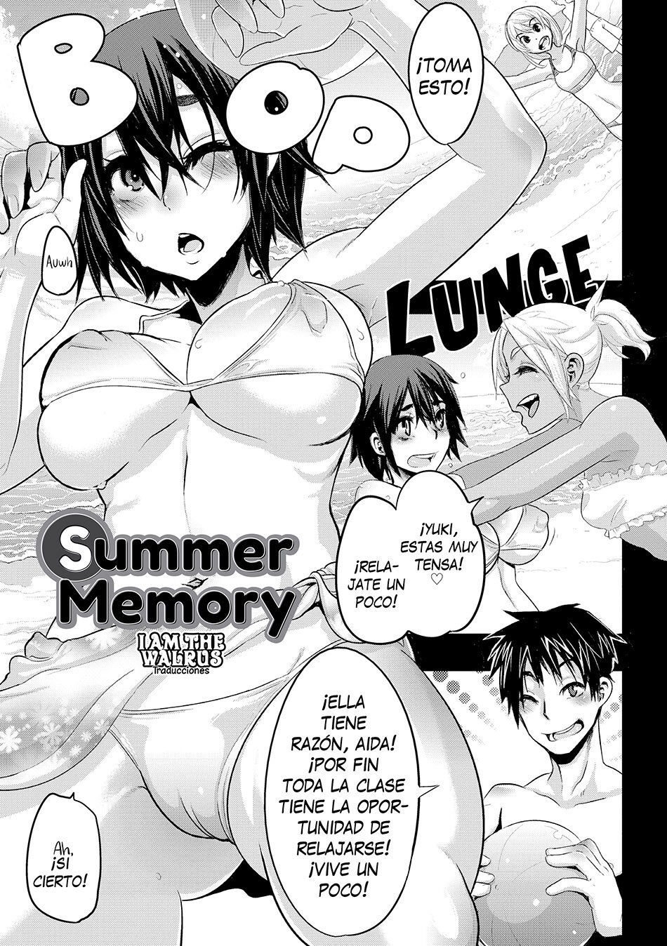 Hentai game summer memories фото 71