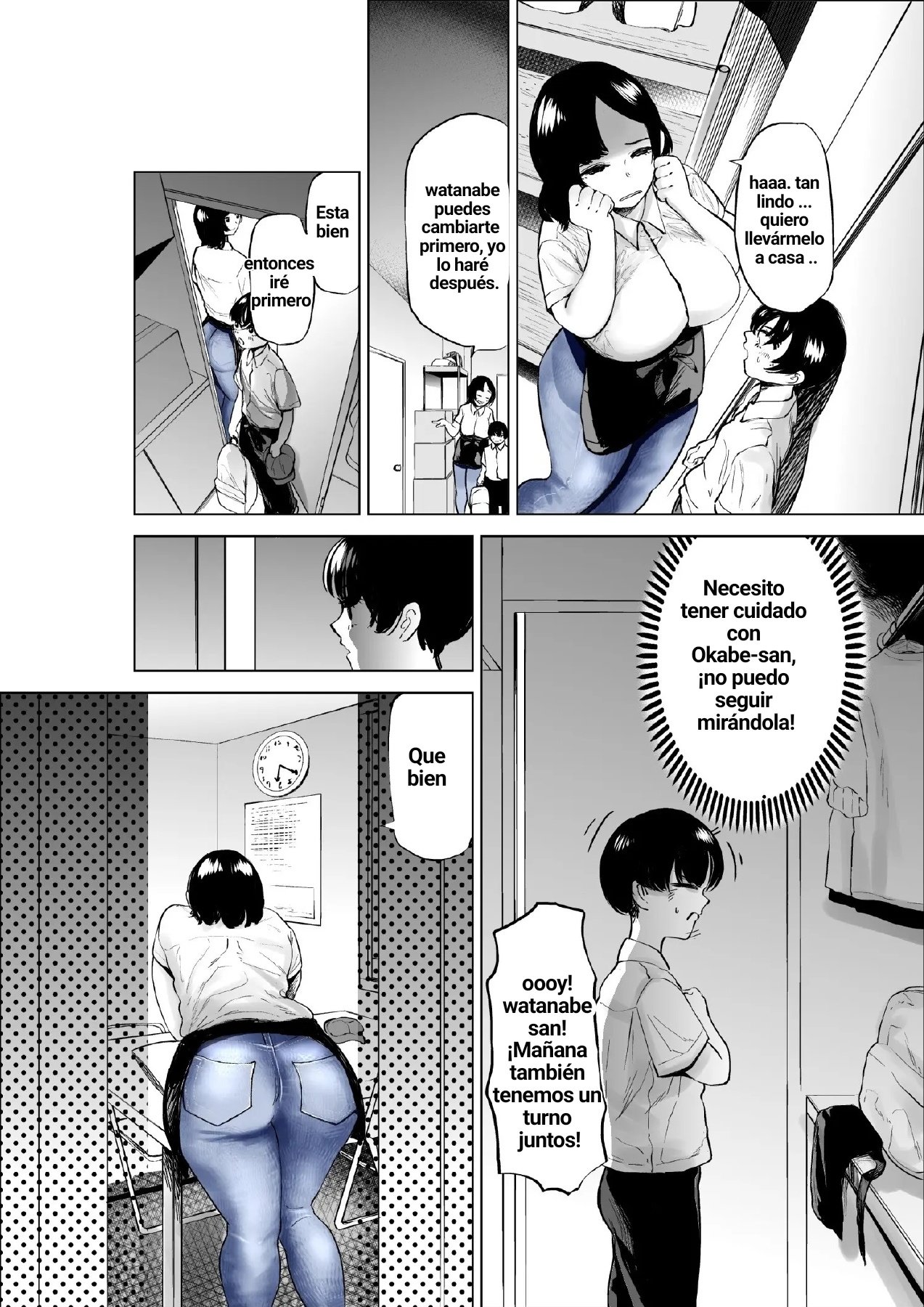 Sekkyokuteki Na Beit No Senpai No Hanashi - 14