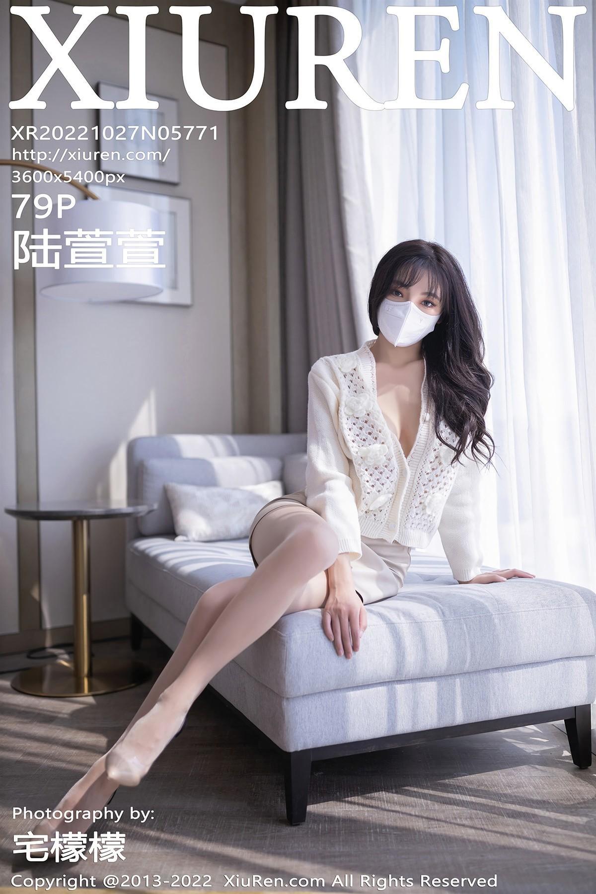 [XiuRen秀人网] No.5771 陆萱萱LuXuanXuan(1)