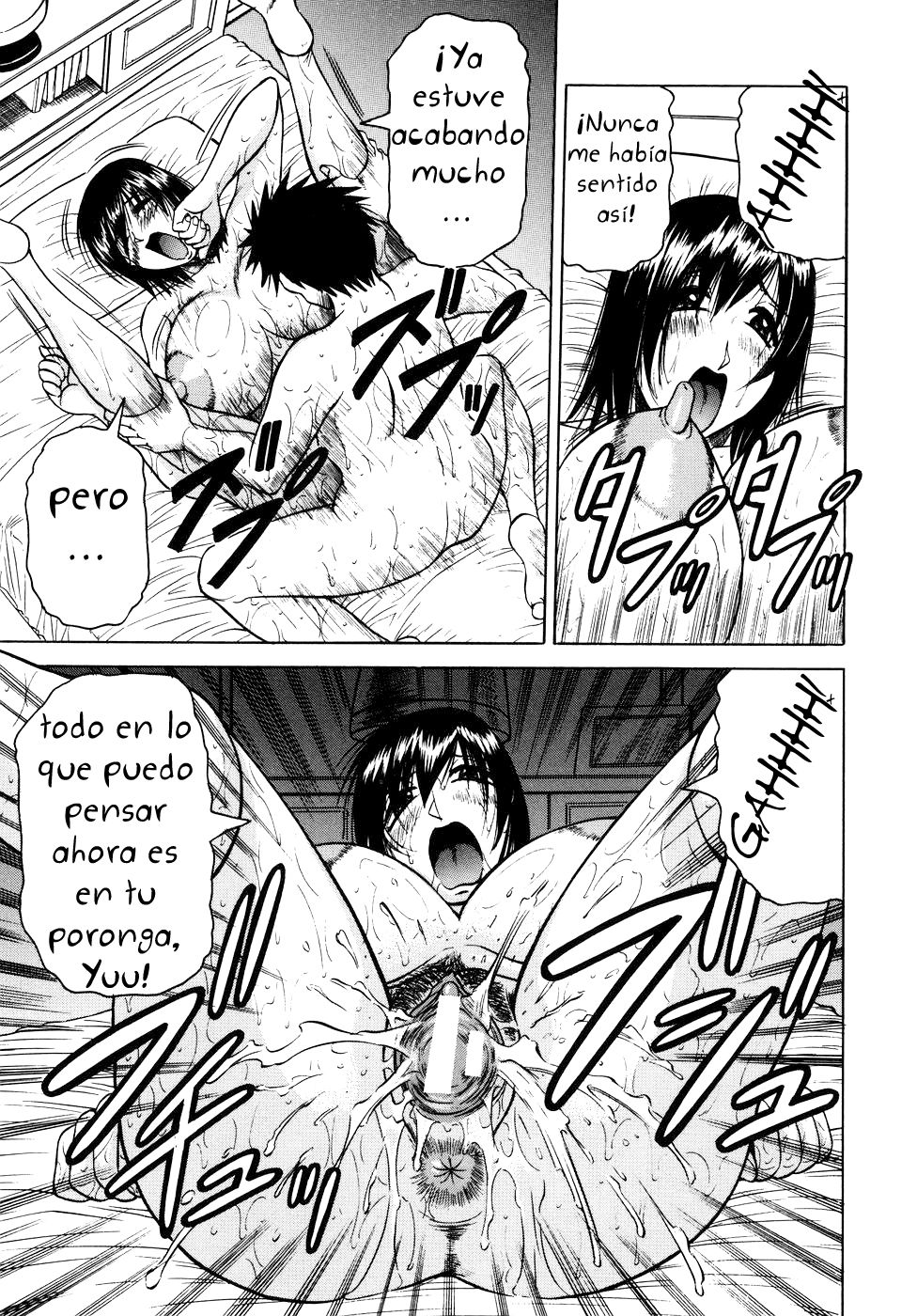 Dejaselo a tu onee-chan 5 - 22