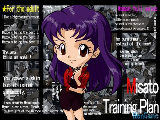 Misato Training Plan