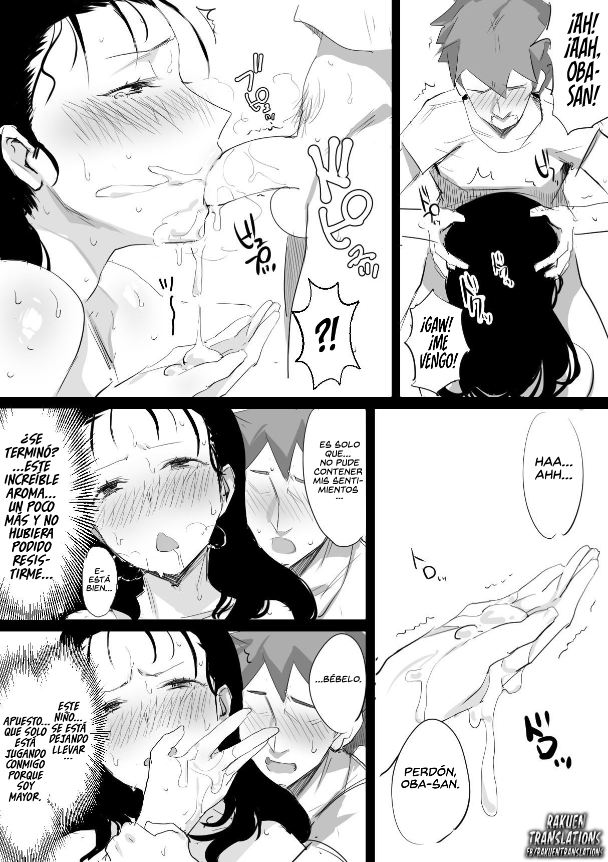 [Dynamic Mom (Onodera, Uni18)] Natsu to Oba-san 3  Verano con una Mujer Mayor 3 [Spanish] [Digital]