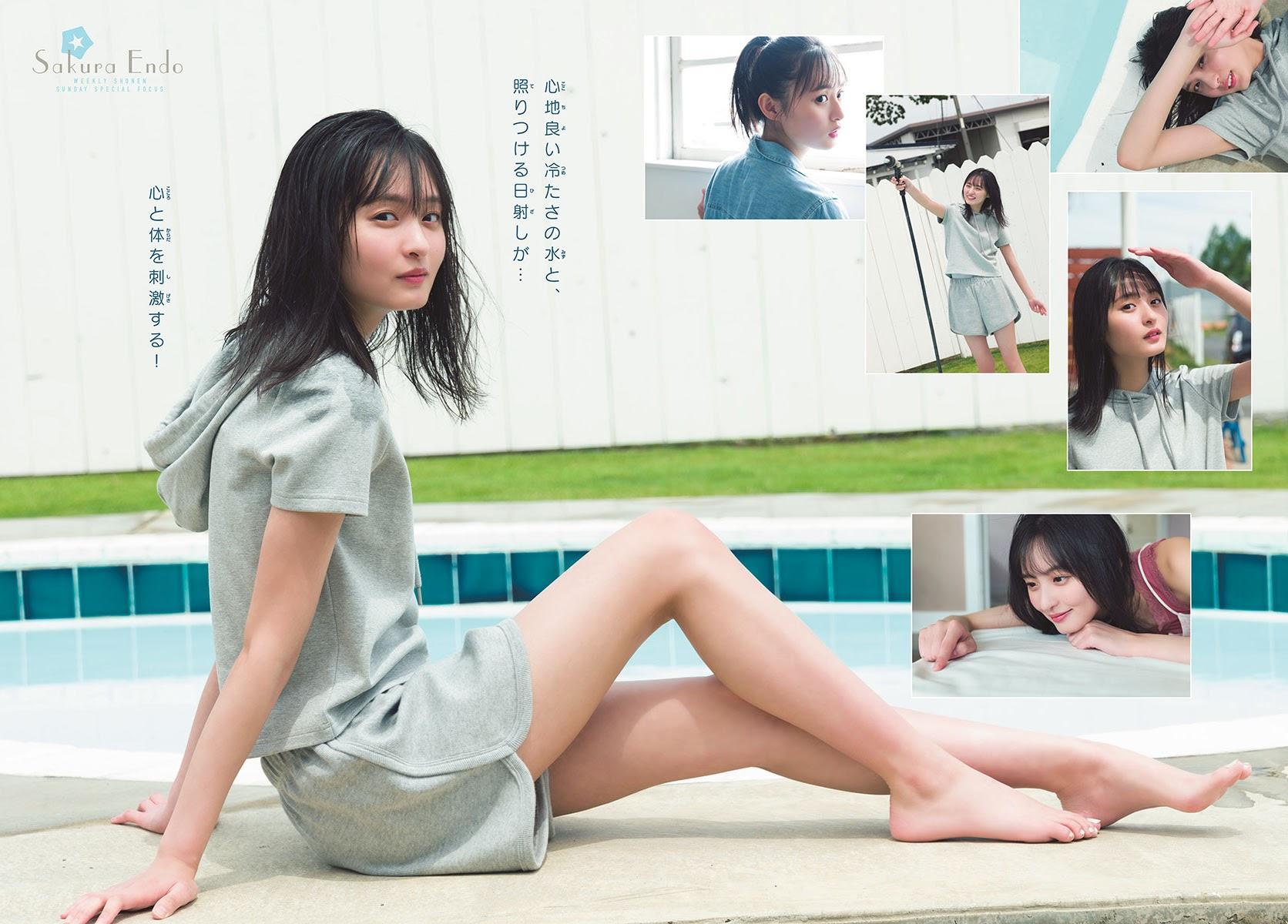 Sakura Endo 遠藤さくら, Shonen Sunday 2021 No.31 (週刊少年サンデー 2021年31号)(5)