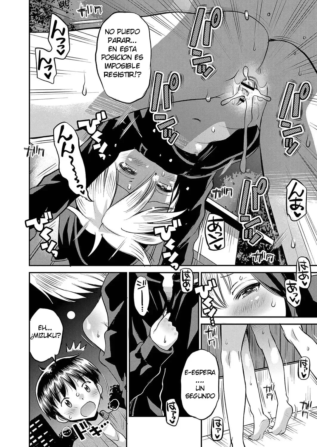 Yamanu Sei e no Koukishin - Unstoppable Curiosity About SEX Ch 1-2 - 19