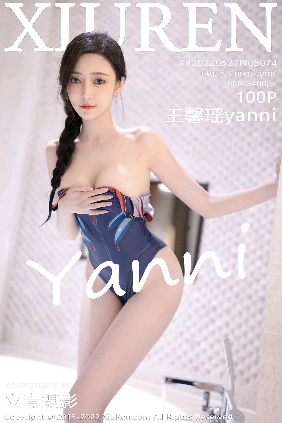 [XiuRen秀人网] No.5074 王馨瑶yanni(1)