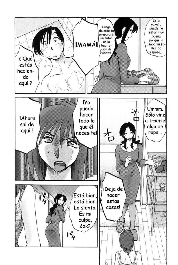 Agatsuma Kyoudai Haitokuhen - My Sister is My Wife Chapter-7 - 5