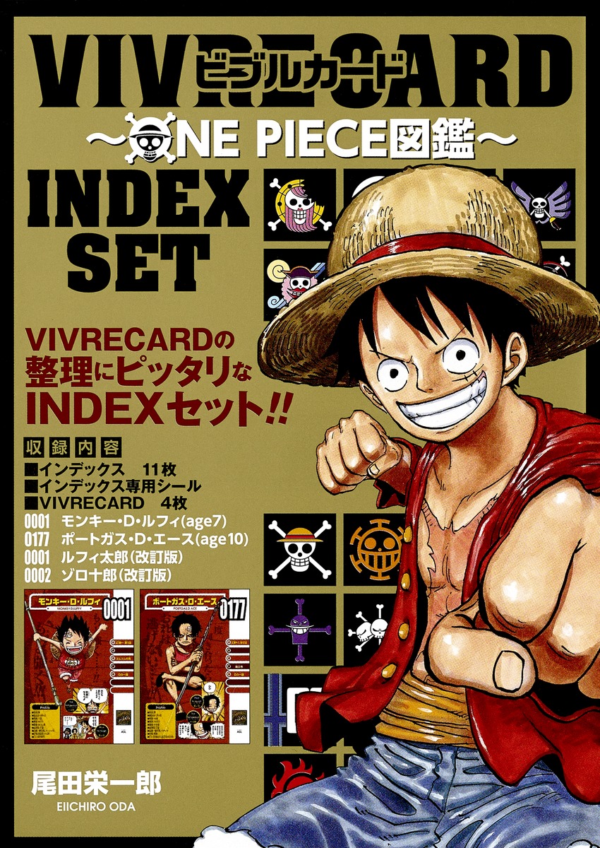 Vivre Card One Piece Visual Dictionary Nuevo Fanbook De La Serie 4 De Septiembre 18 Pagina 53 Foro De One Piece Pirateking