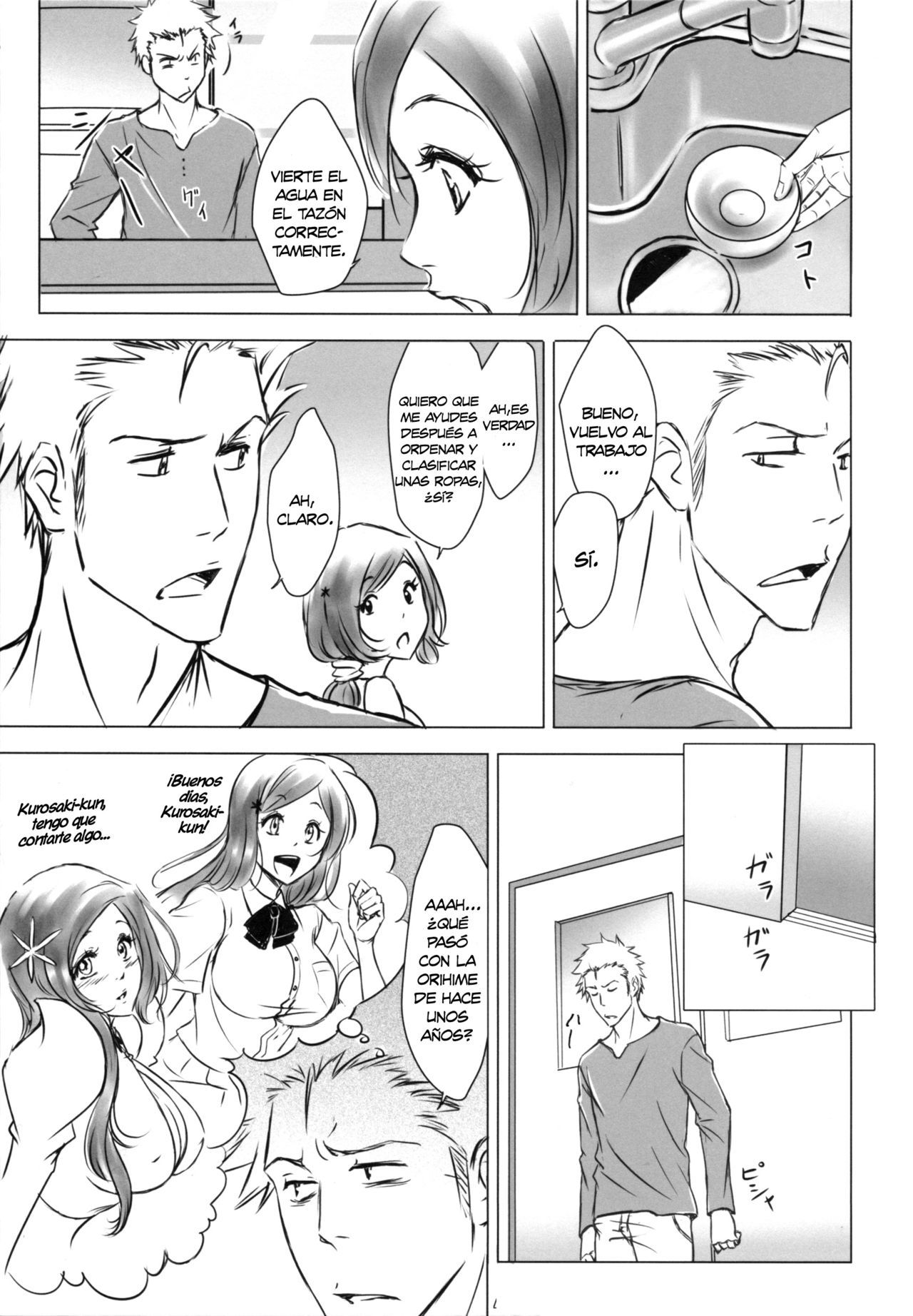 Even After – Bleach - 3