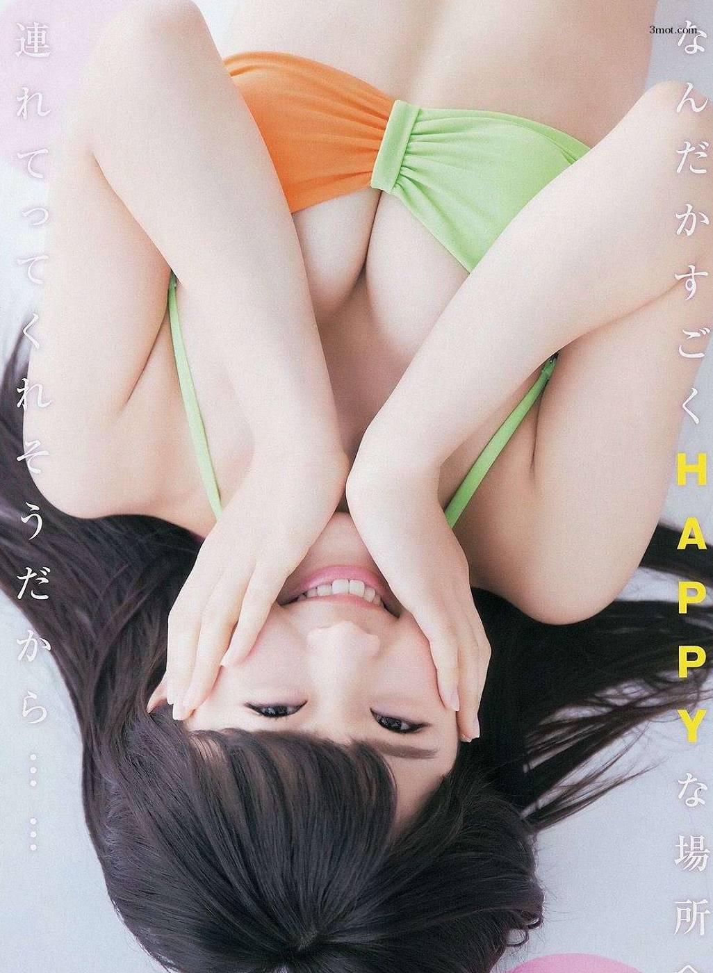 [Weekly Young Jump] Y14.20 美美 渋谷凪咲(13)