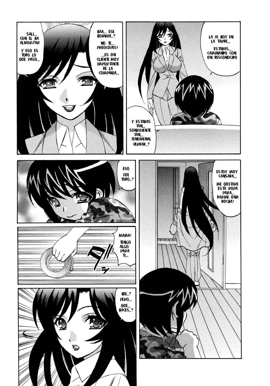 Hitoduma Lovers♥ Chapter-7 - 5