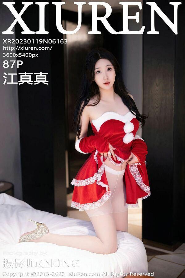 秀人网 Vol. 6163 江真真