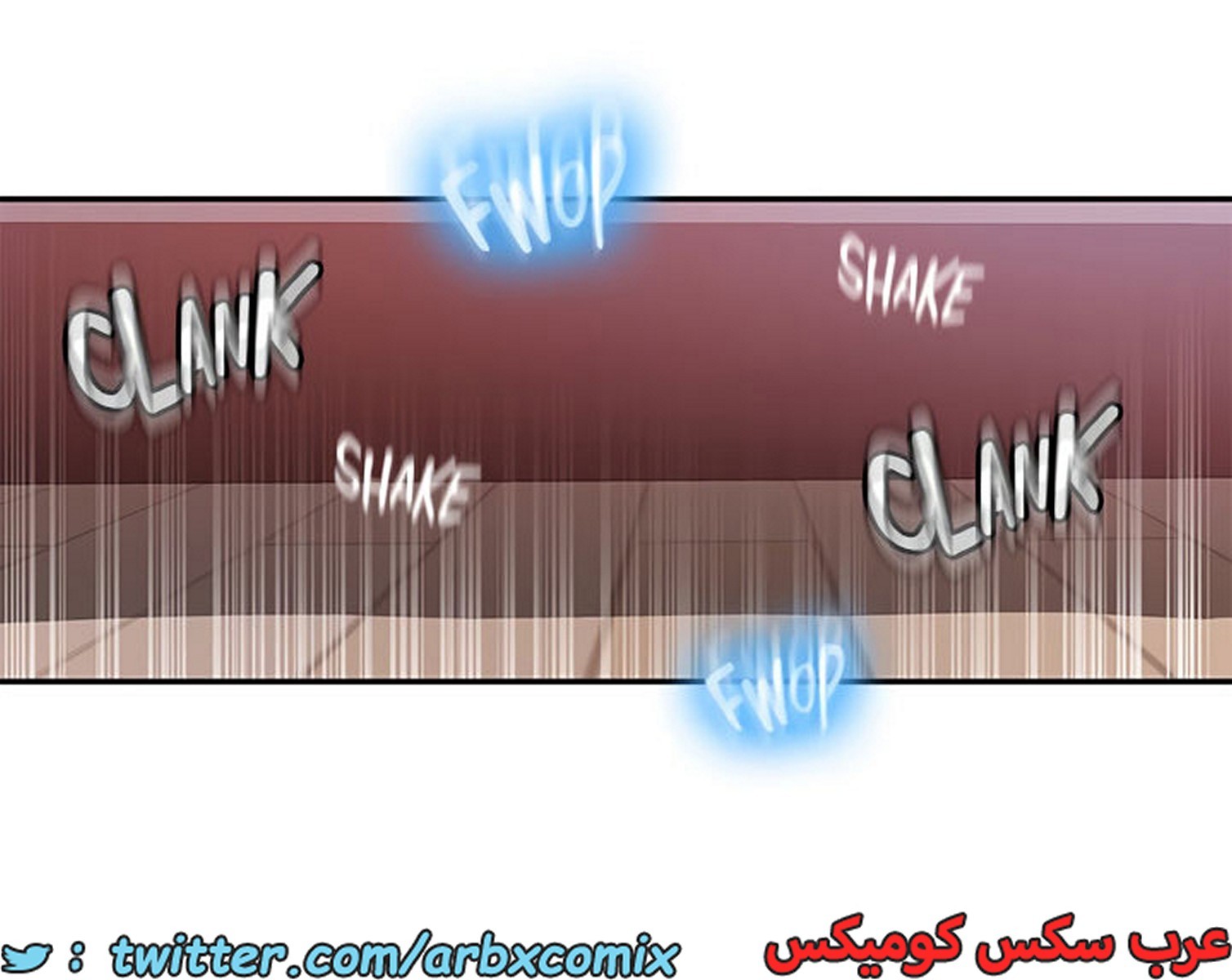 1936 صف سري الجزء 172