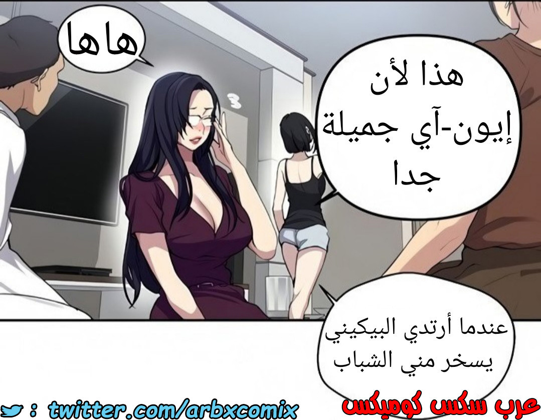 1465 صف سري 116